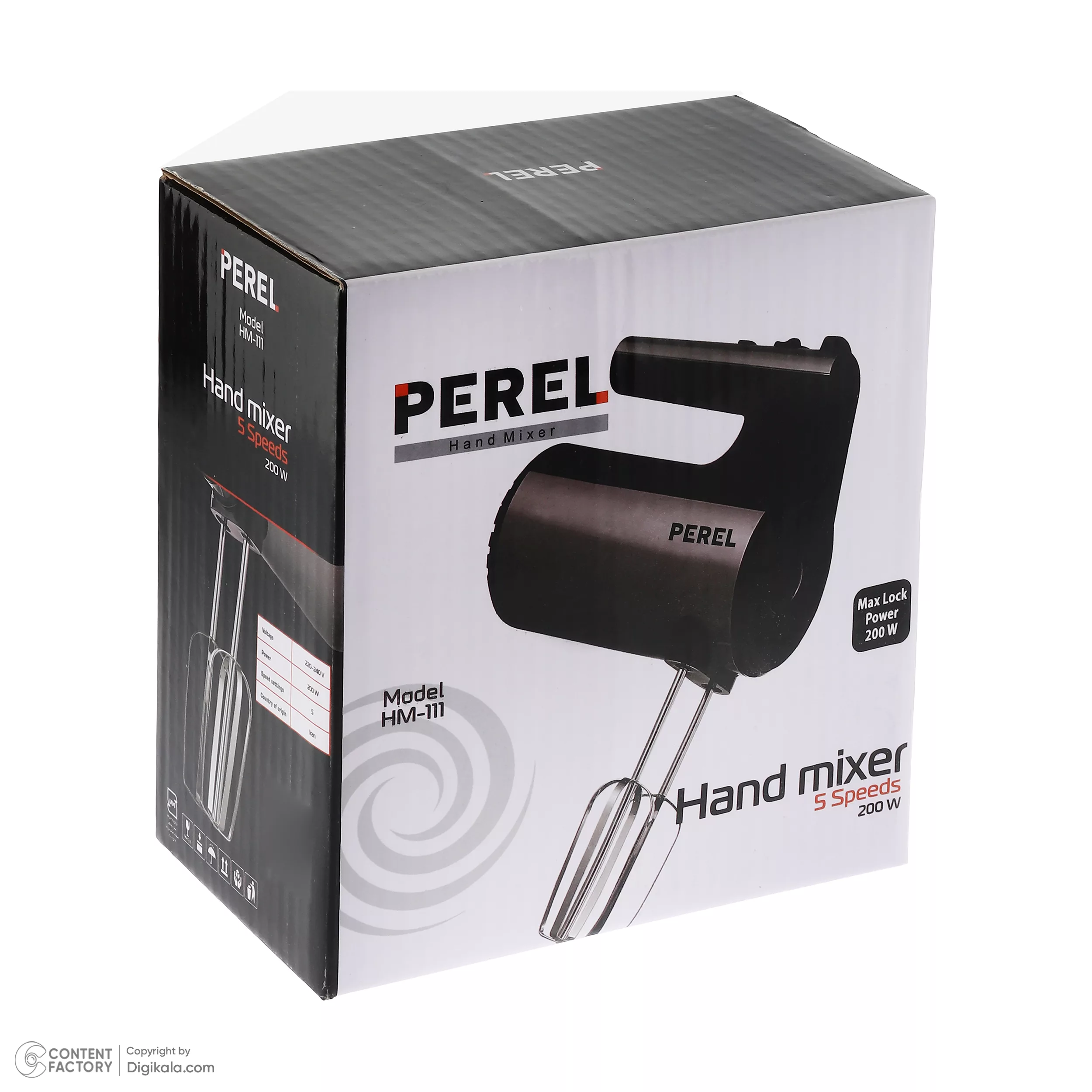 همزن پرل مدل HM111