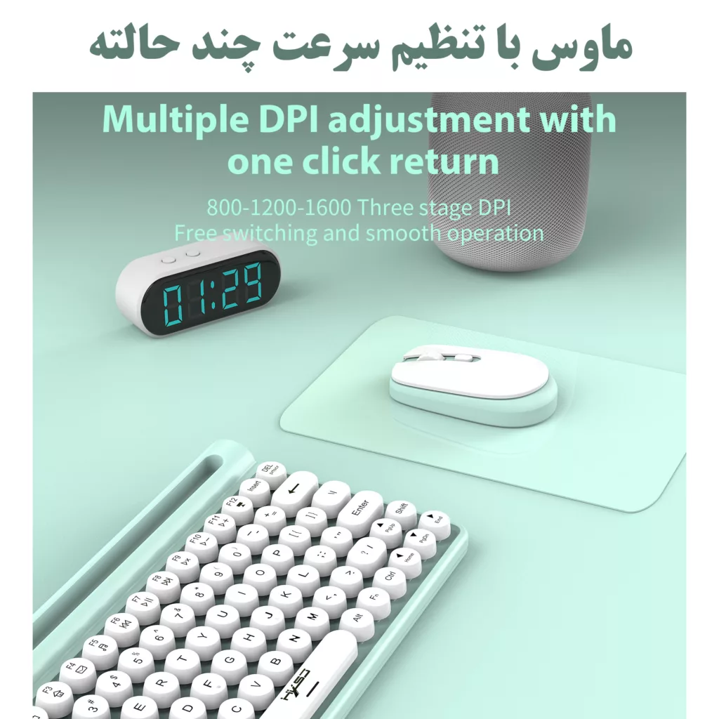 کیبورد و ماوس اچ اکس اس جی مدل MK220