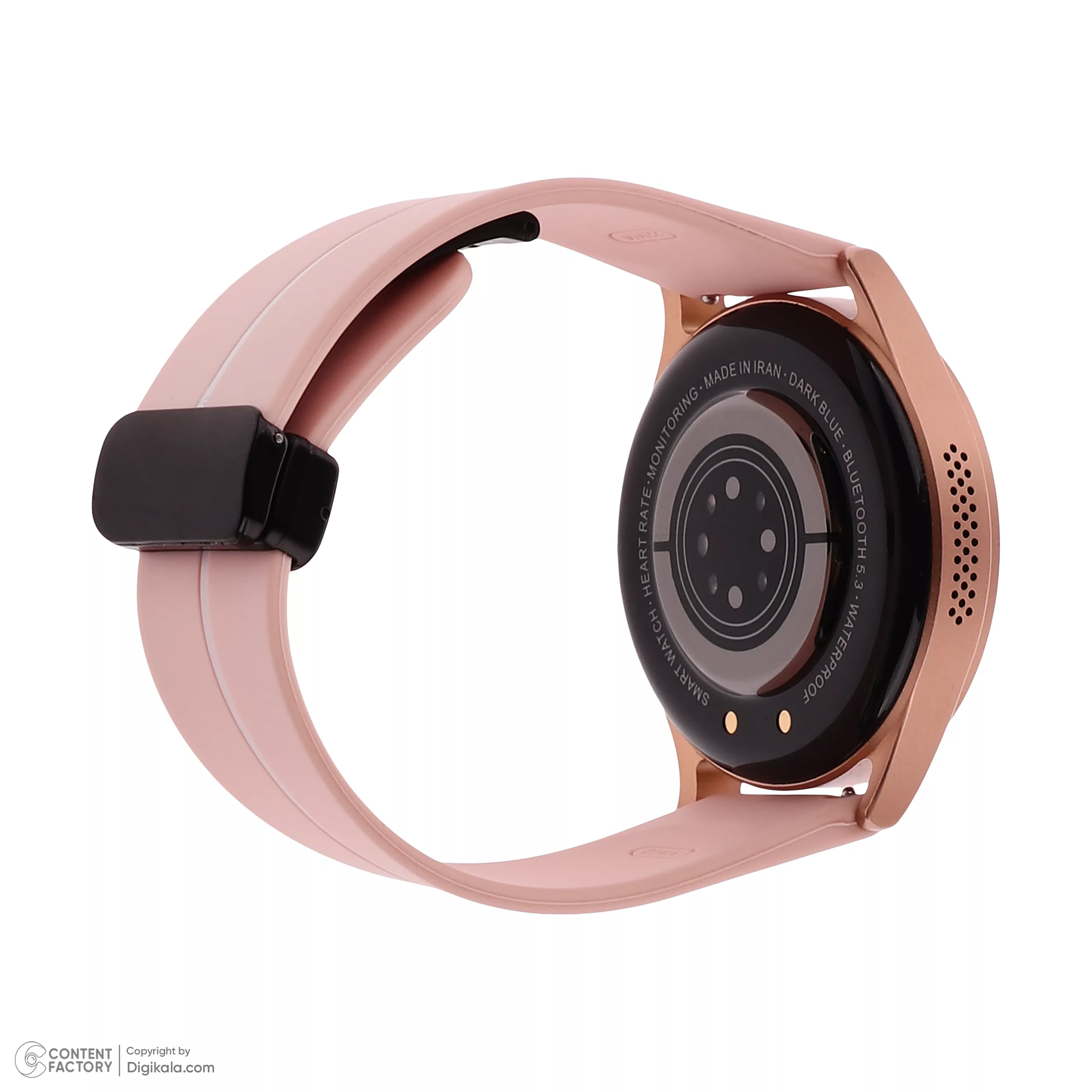 ساعت هوشمند 45 میلی‌متری دارک بلو مدل WATCH 7 با بند سیلیکونی