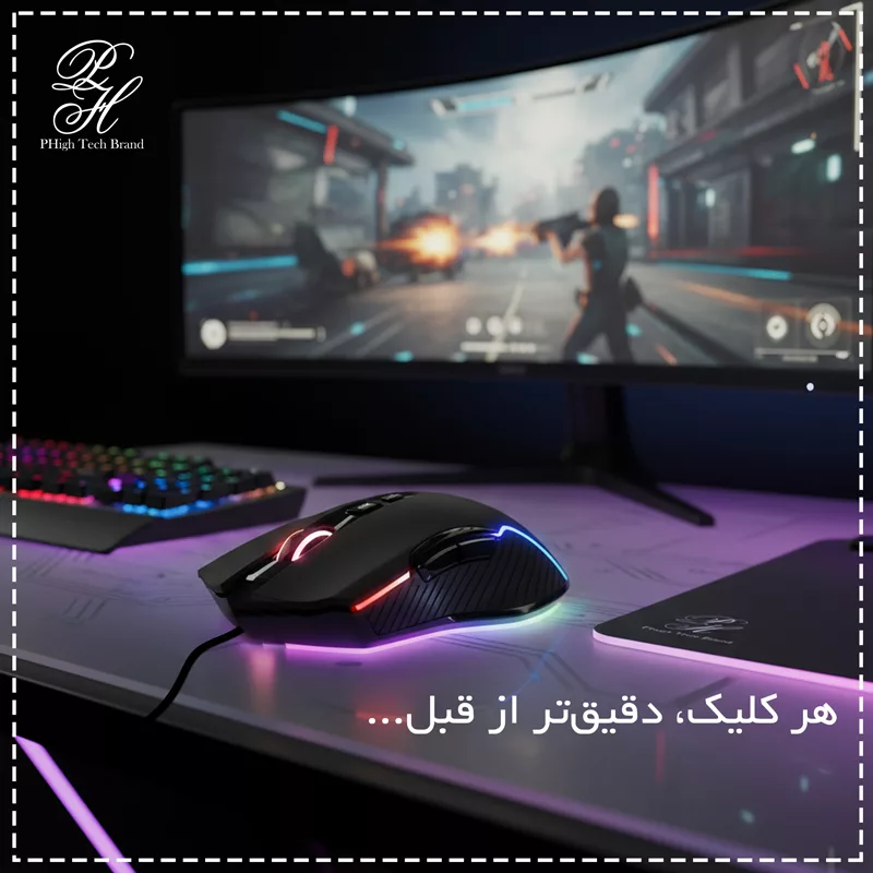 ماوس گیمینگ پی های تک مدل RG315 Max Edition