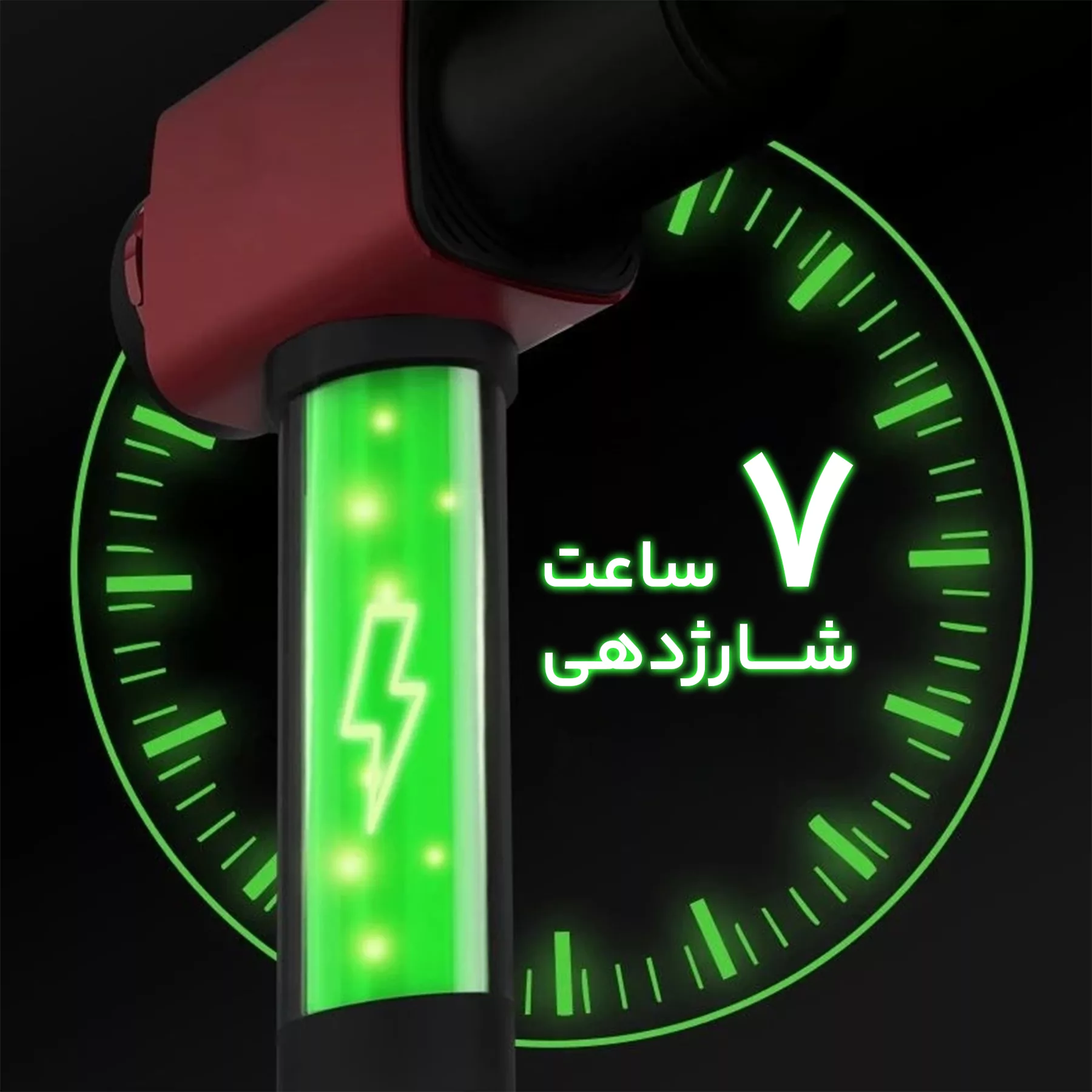 ماساژور برقی مدل ultra power 9