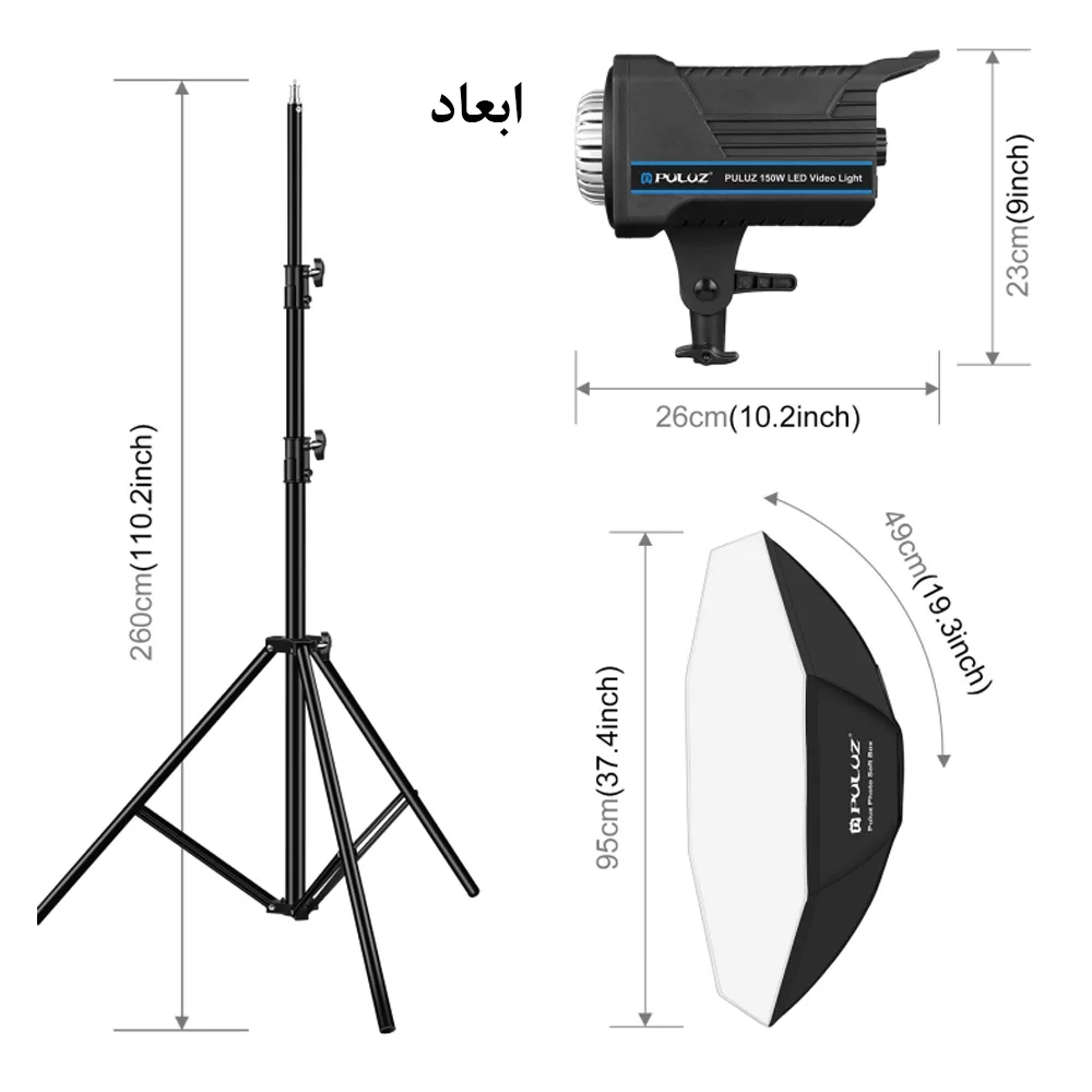 نور ثابت ال ای دی پلوز مدل Dual Color Temperature 150W KIT
