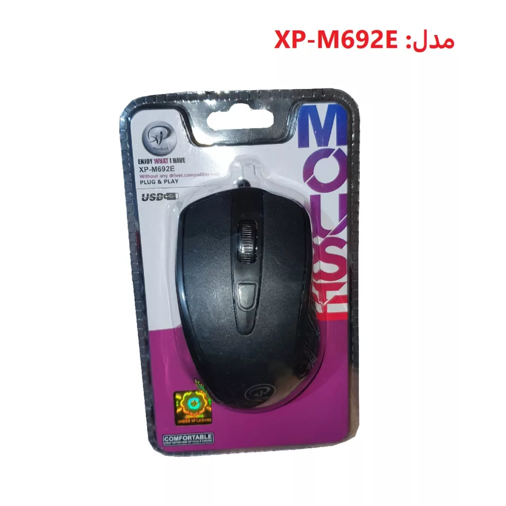 ماوس ایکس پی-پروداکت مدل XP-M692E