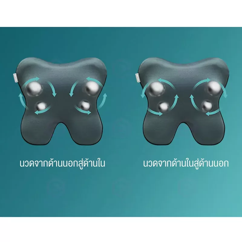 ماساژور برقی فیلیپس مدل PPM4311