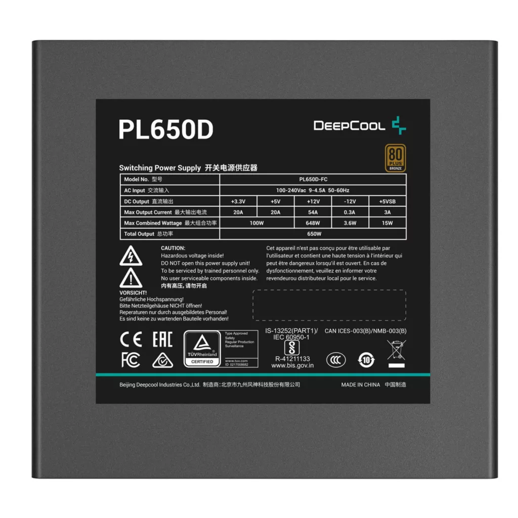 منبع تغذیه کامپیوتر دیپ کول مدل PL650D (ATX3.1)