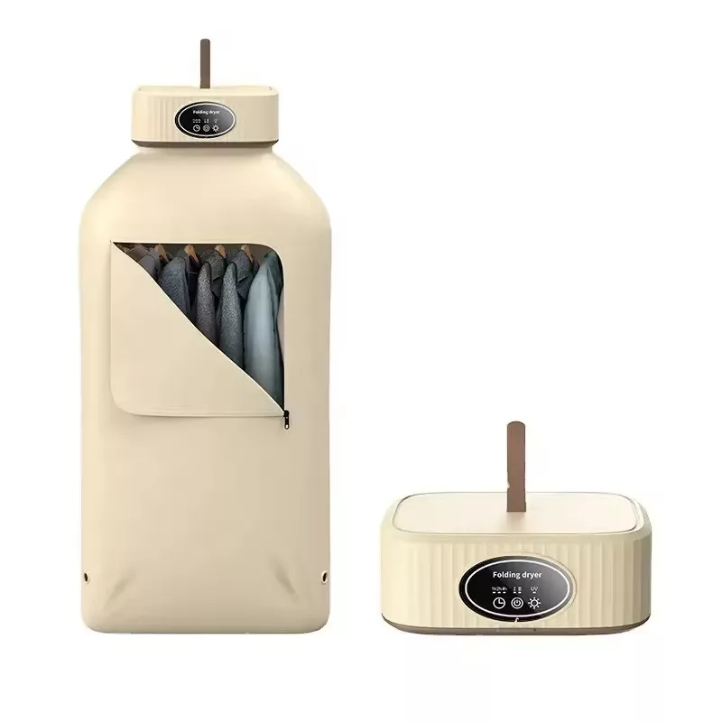 خشک کن لباس مدل یو وی کد SQ-777