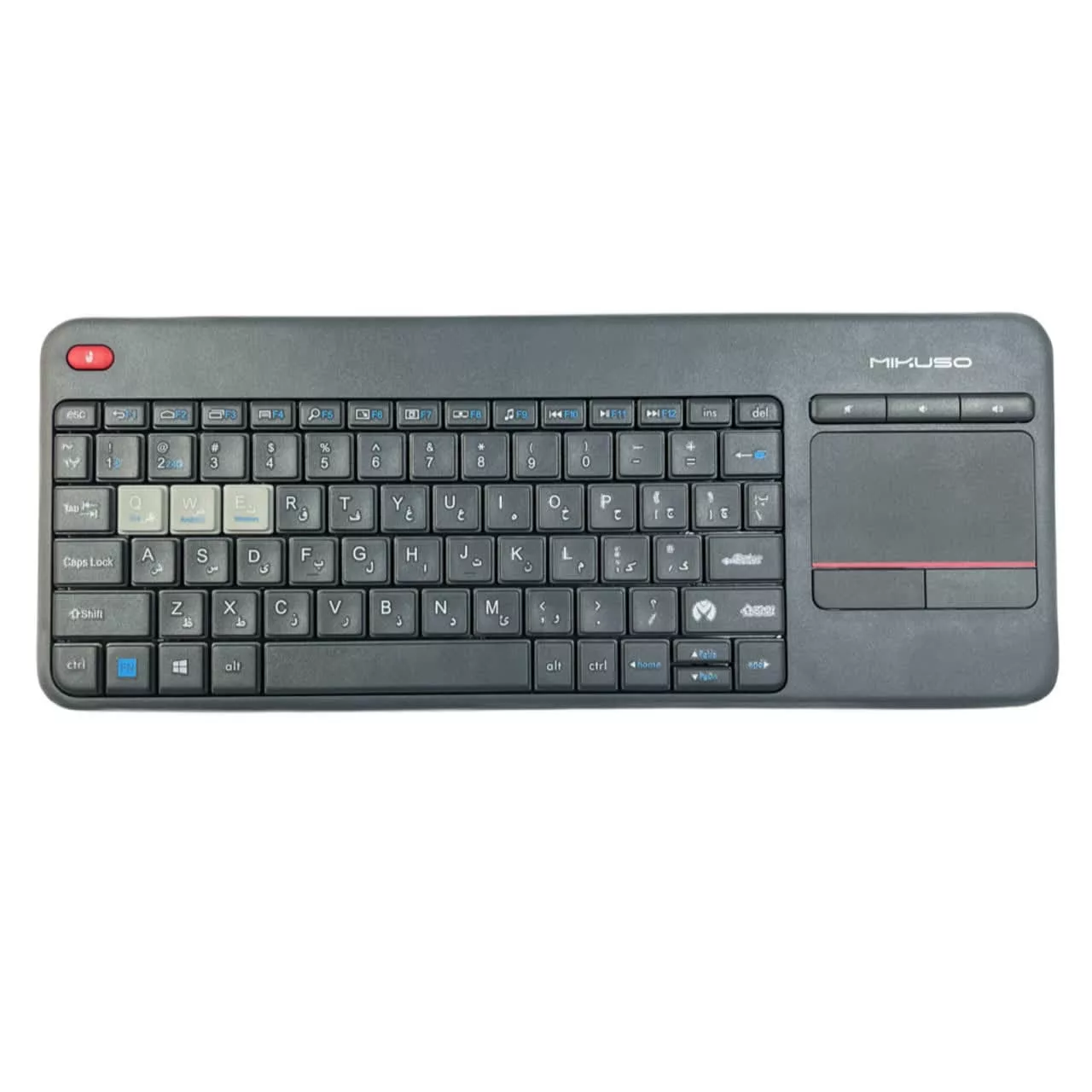 کیبورد میکاسو مدل KB-BW06