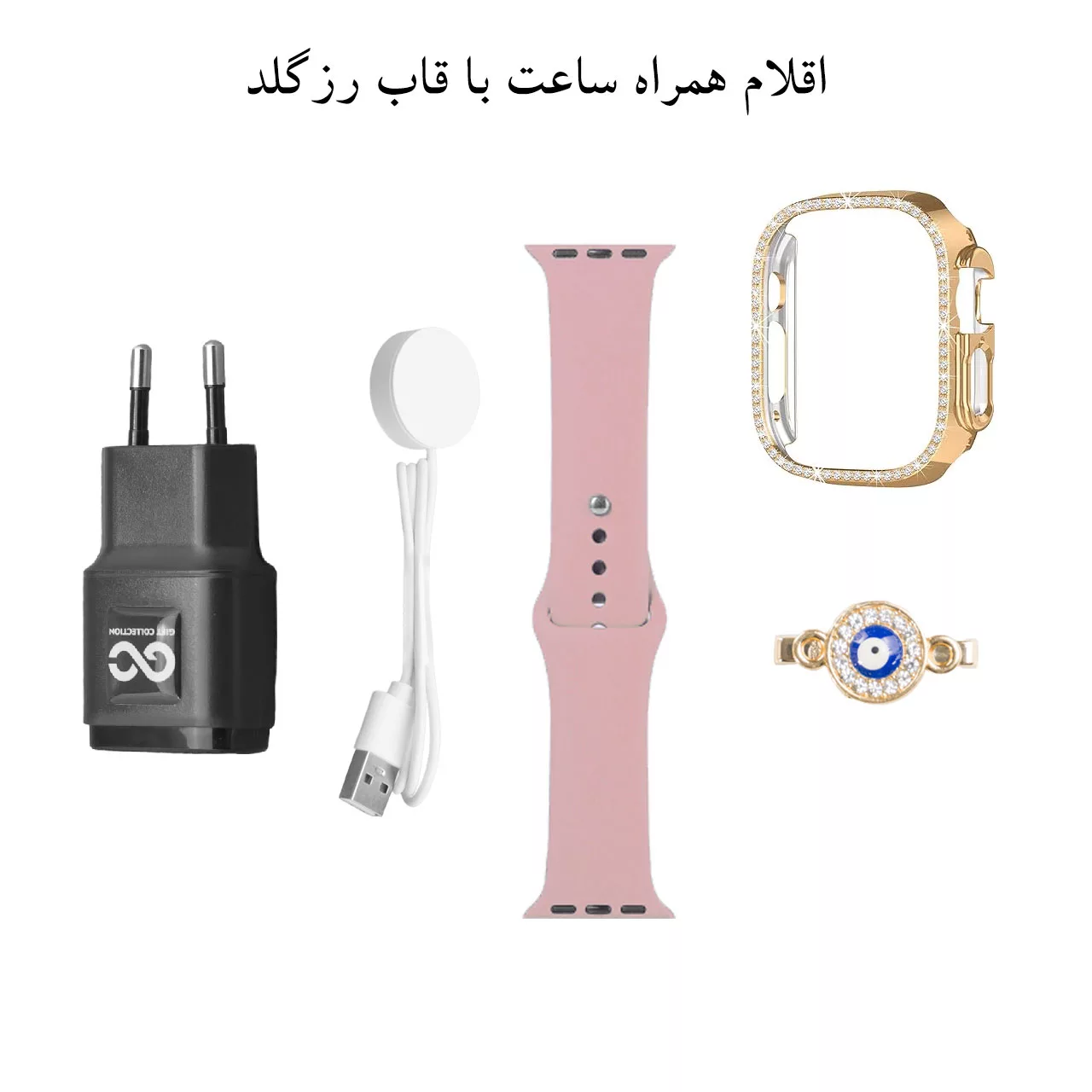 ساعت هوشمند گیفت کالکشن مدل BY