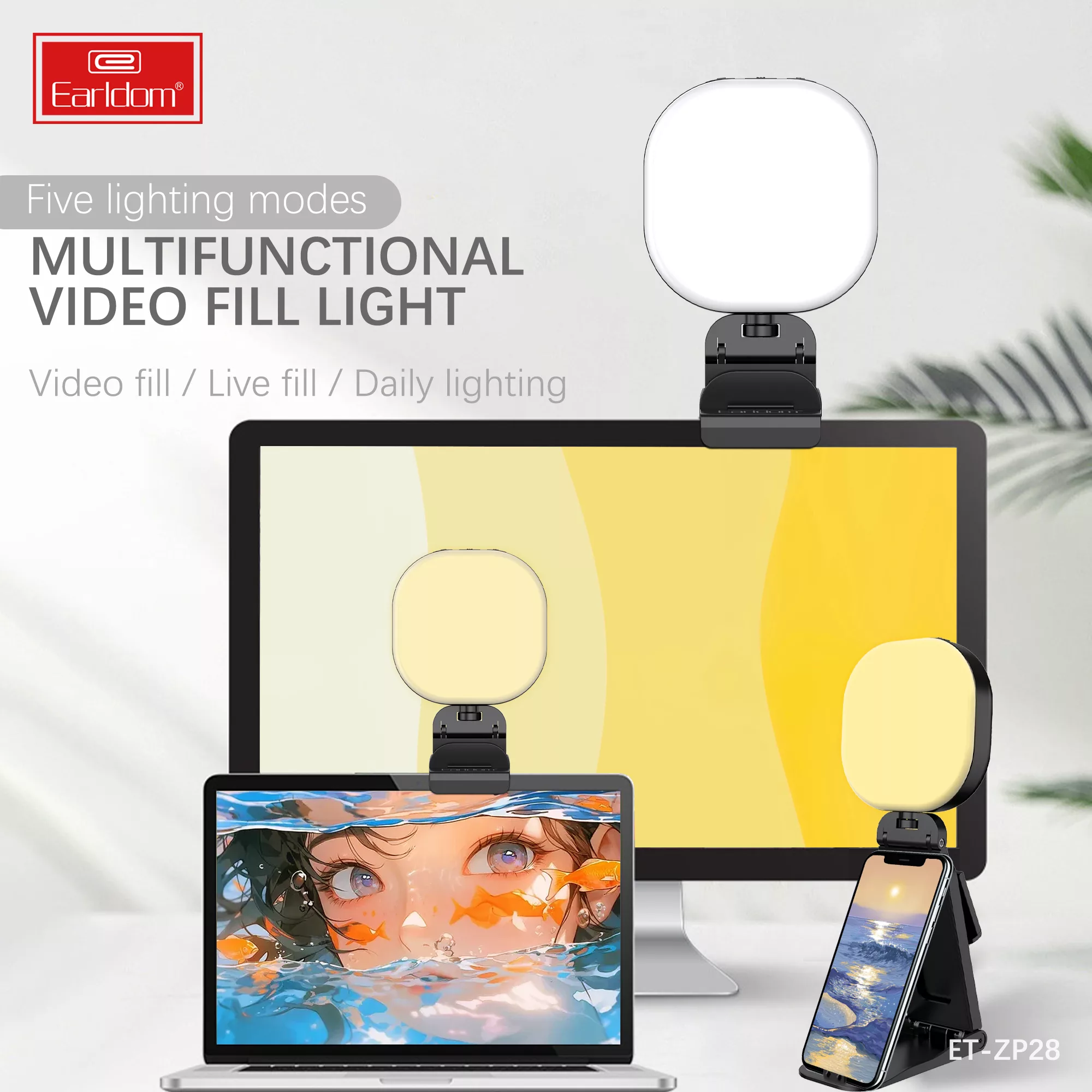 نور ثابت ال ای دی ارلدام مدل LED LIVE ZP28