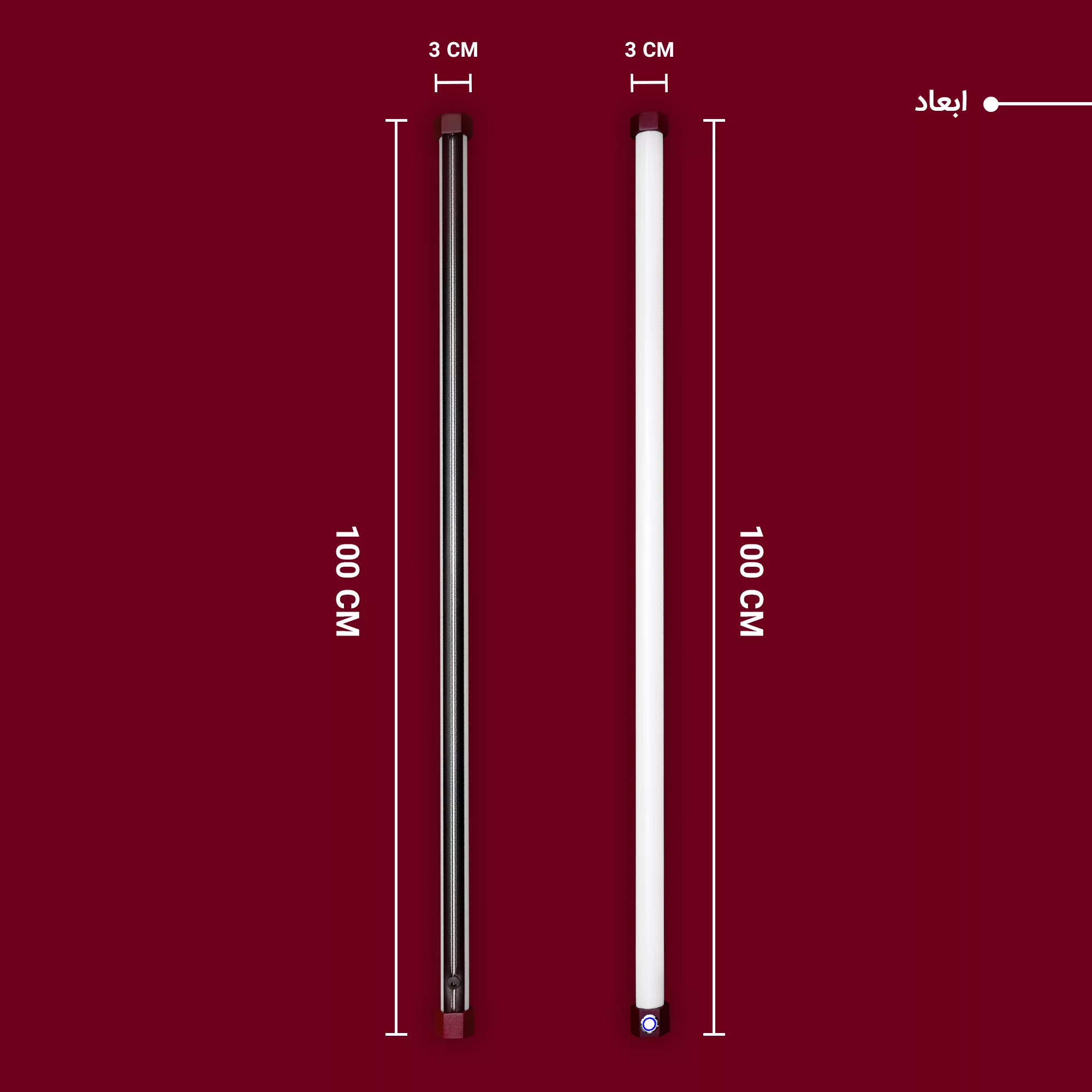 نور ثابت ال ای دی چیکولایت مدل M100 Red-D X2 بسته 2 عددی