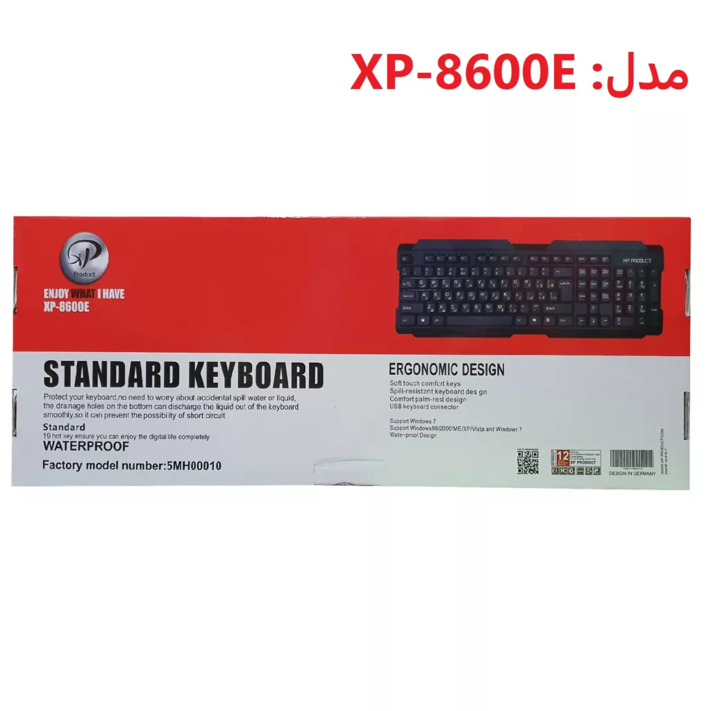 کیبورد ایکس پی-پروداکت مدل XP-8600E