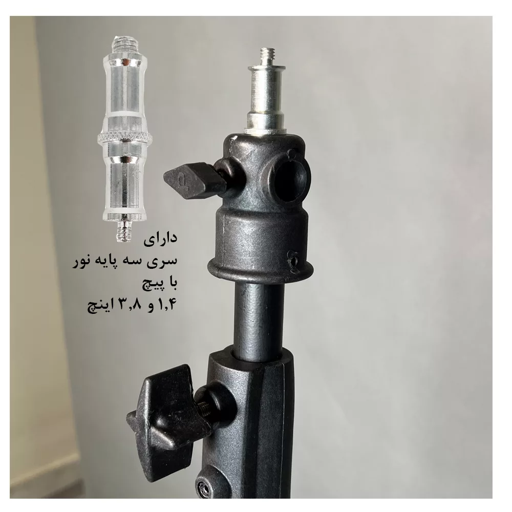 نور ثابت ال ای دی سیرا مدل SR-0811 به همراه سه پایه