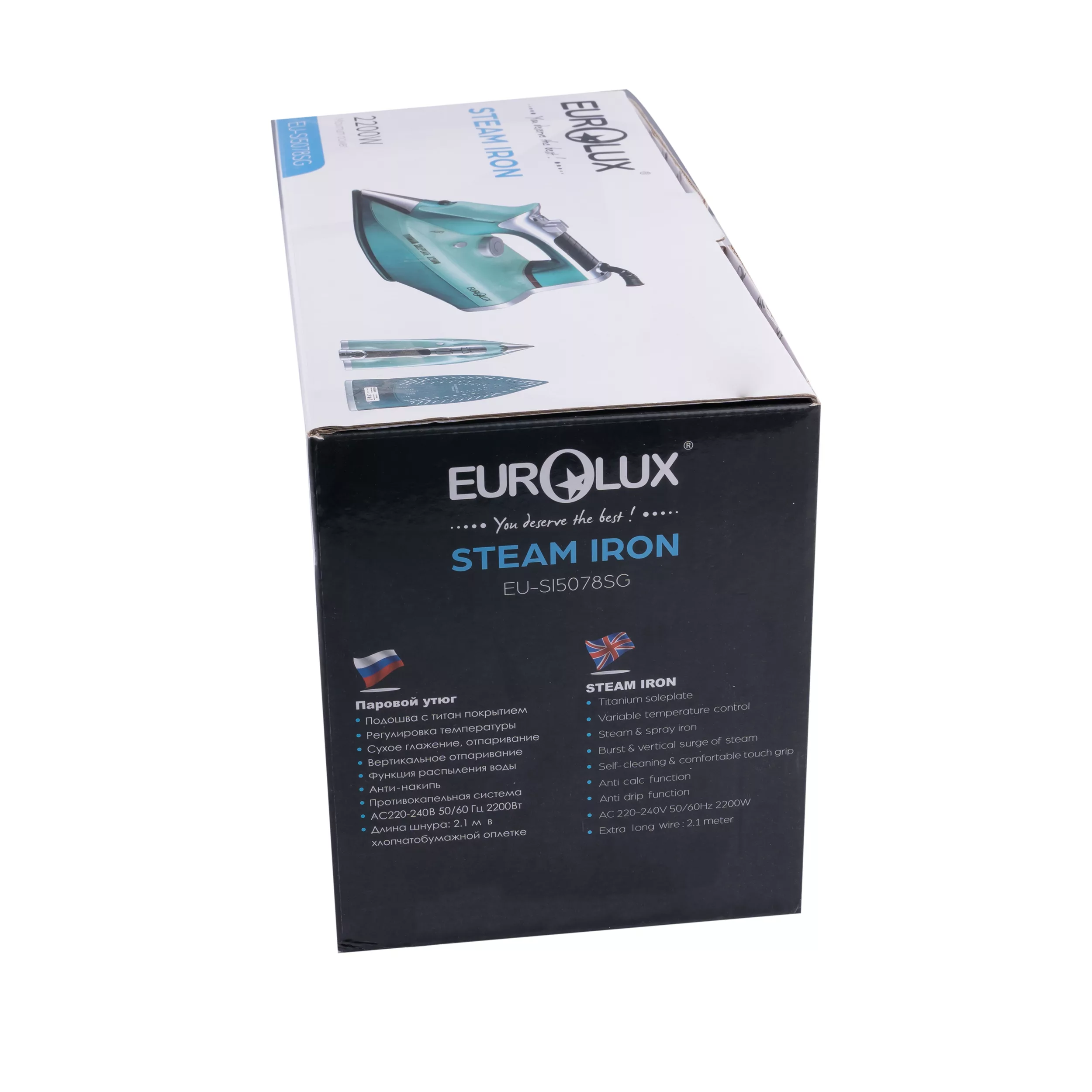 اتو بخار یورولوکس مدل SI5078SG