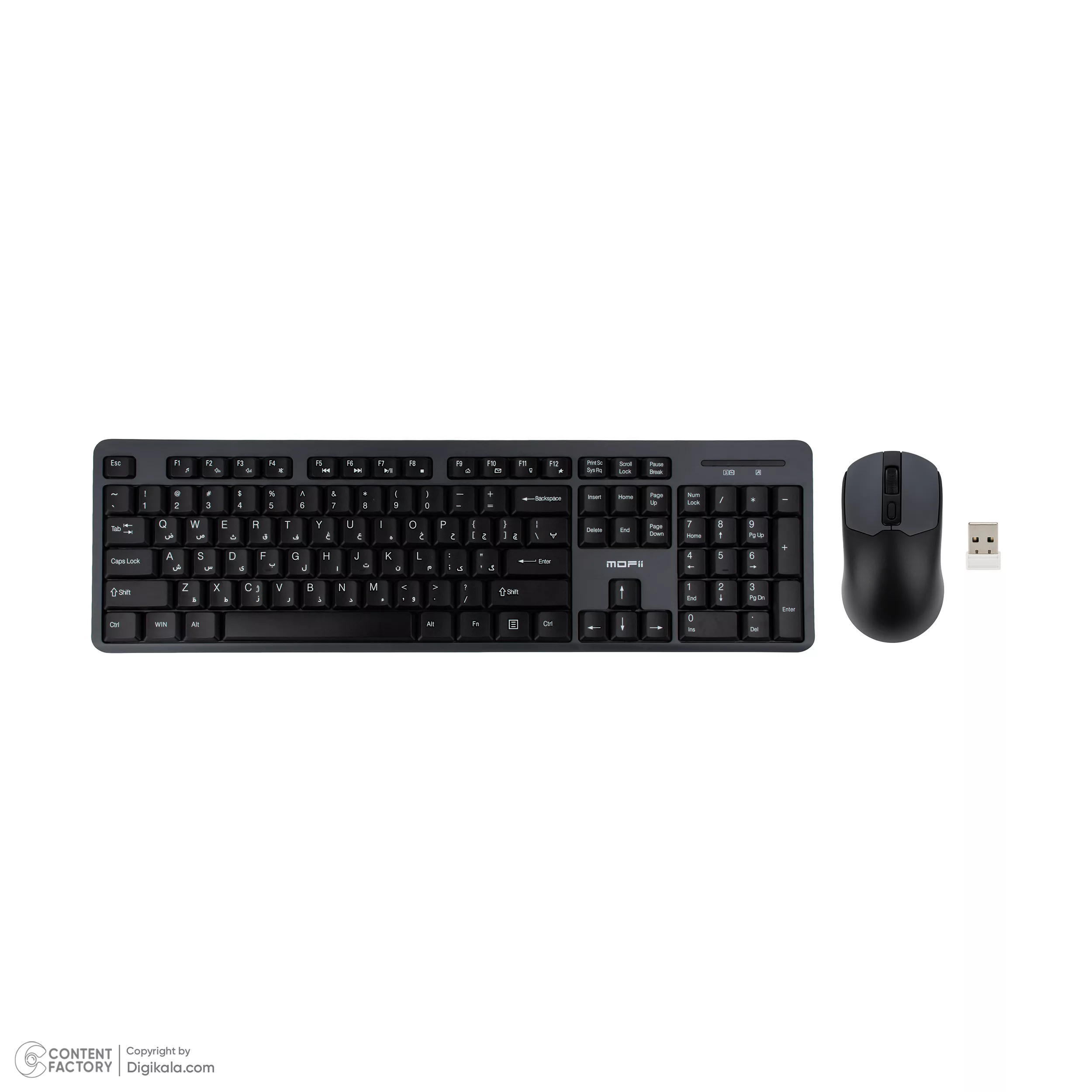 کیبورد و ماوس مافی مدل X100