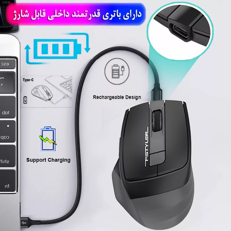 ماوس دوگانه بی‌ سیم و باسیم ای فورتک مدل FSTYLER_FG_35_C_PLUS