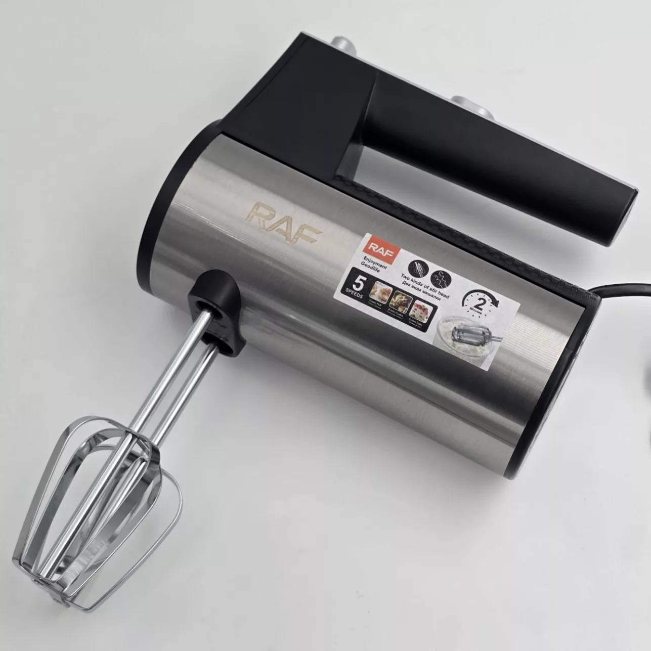 همزن راف مدل R.6690