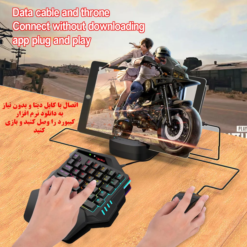 کیبورد مخصوص بازی اچ اکس جی اس مدل v500