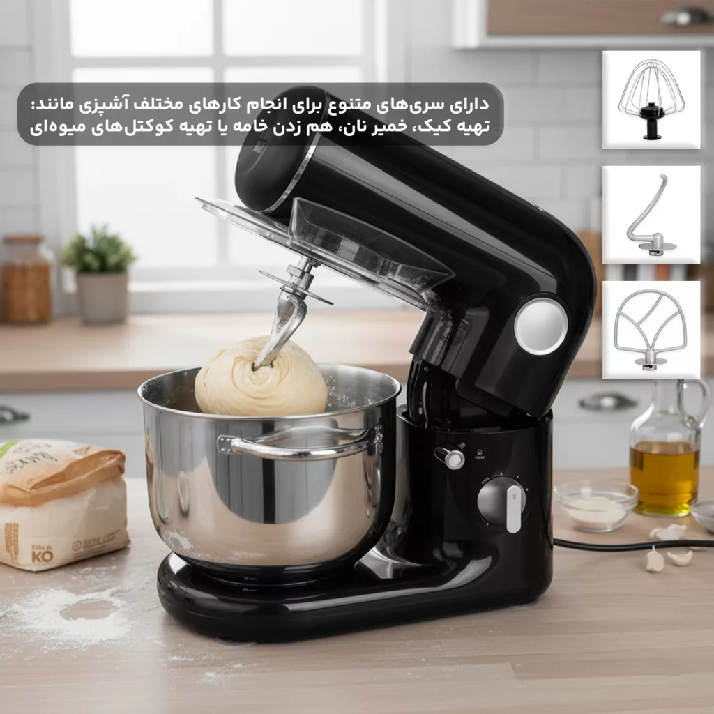 همزن کاسه‌دار 5 لیتری دکو مدل D-SM1105