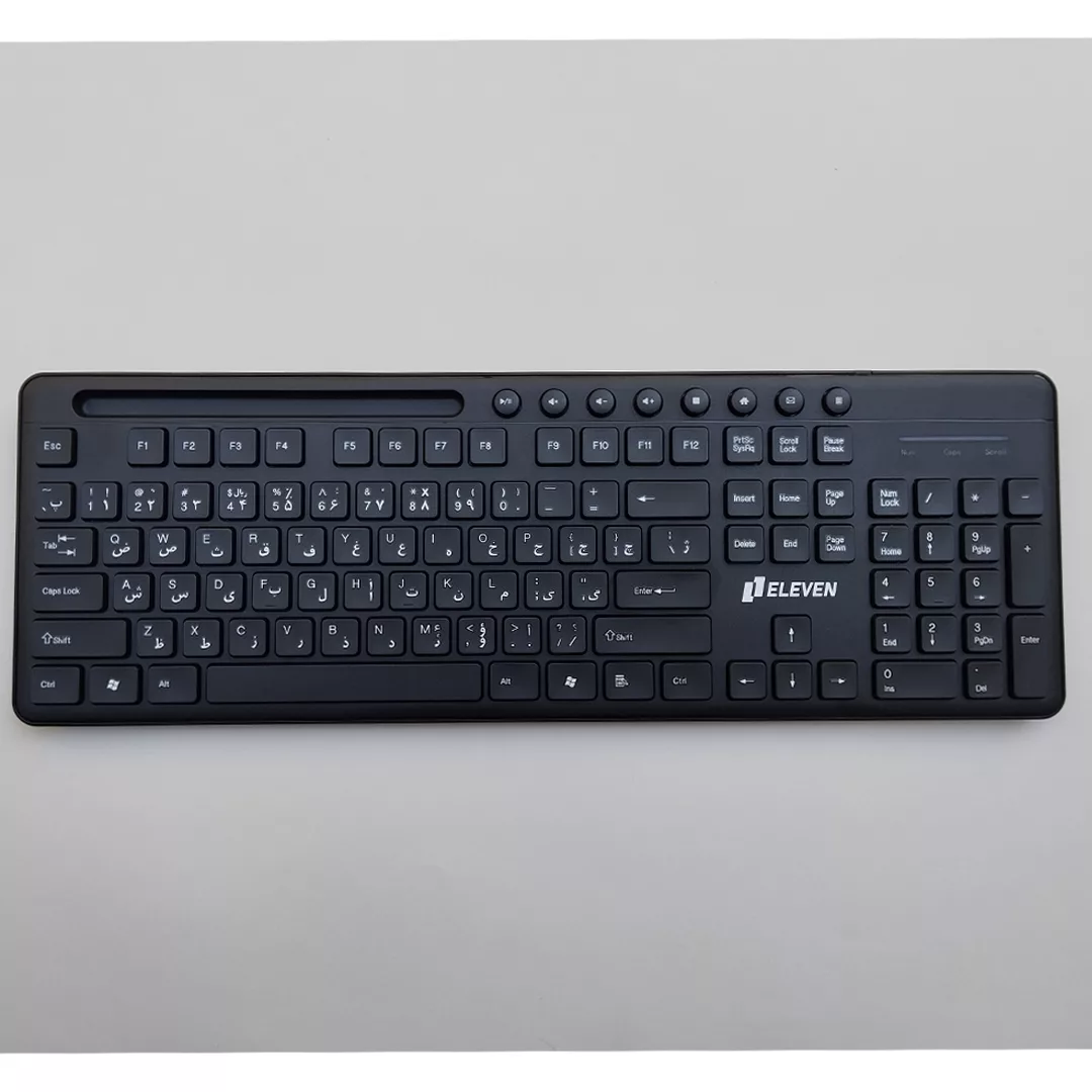 کیبورد و ماوس بی سیم ایلون مدل WK801