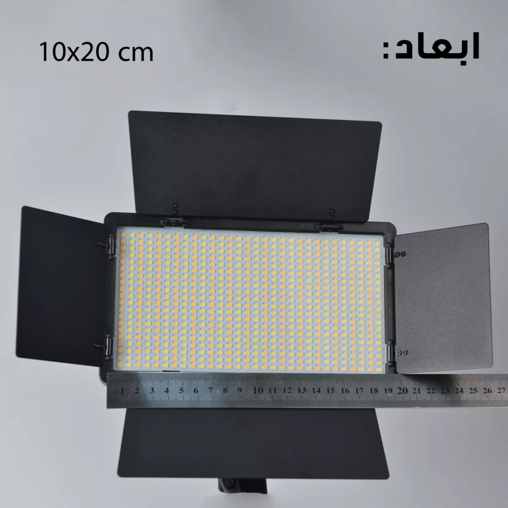 نور ثابت ال ای دی مدل Pro LED 600