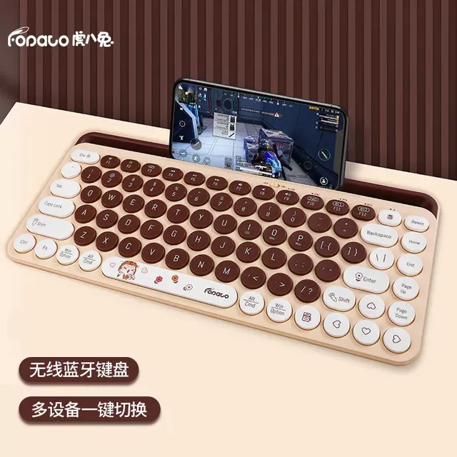 کیبورد فوپاتو مدل FP011