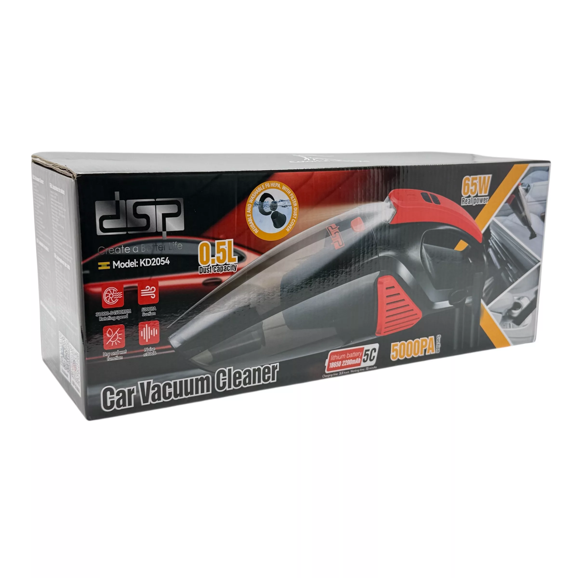 جارو شارژی دستی دی اس پی مدل KD2054