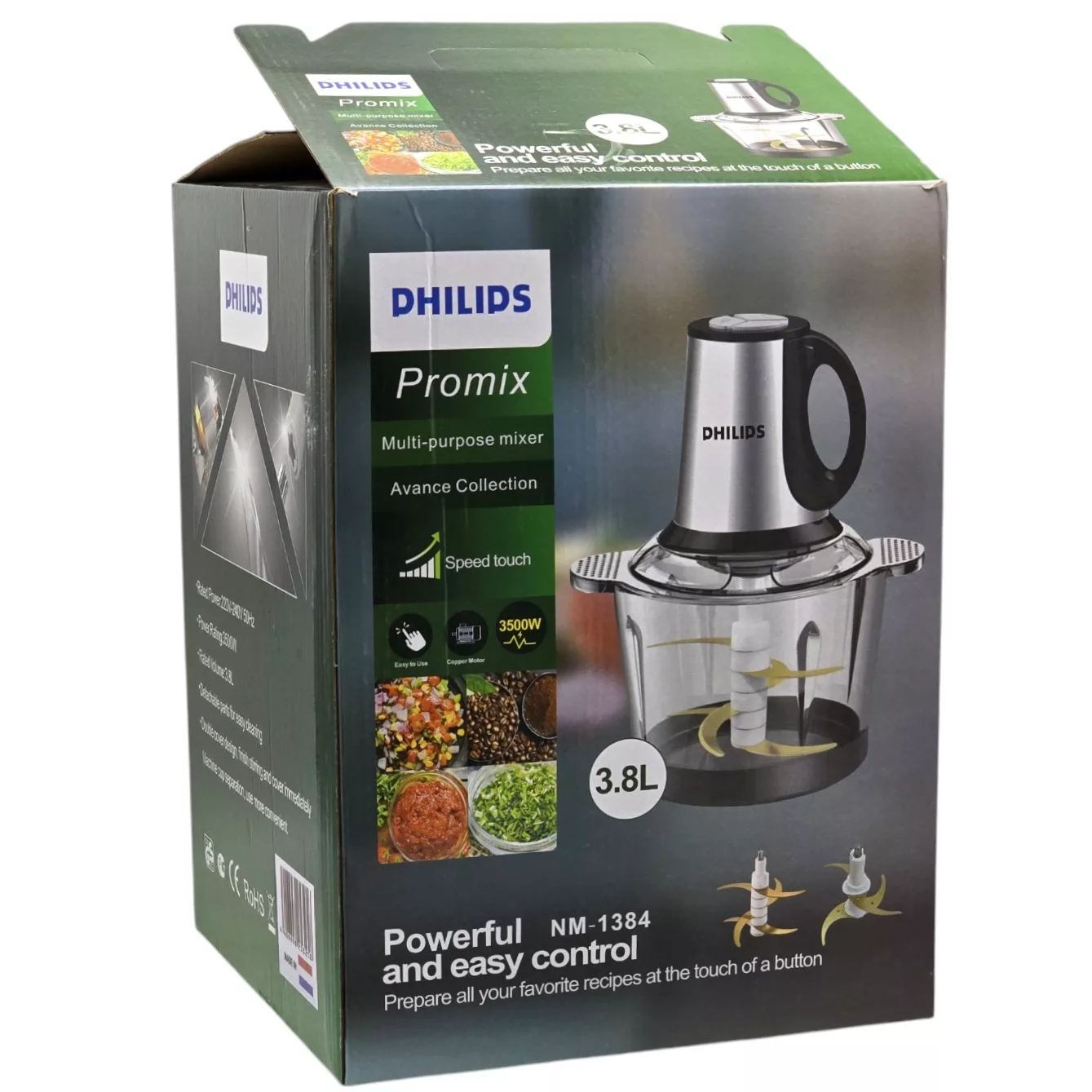 خردکن فیلیپس مدل NM 1384