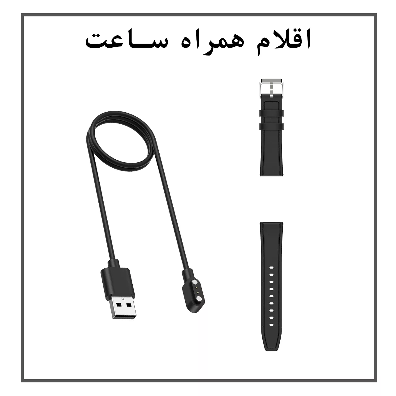 ساعت هوشمند گیفت کالکشن مدل Sport Series