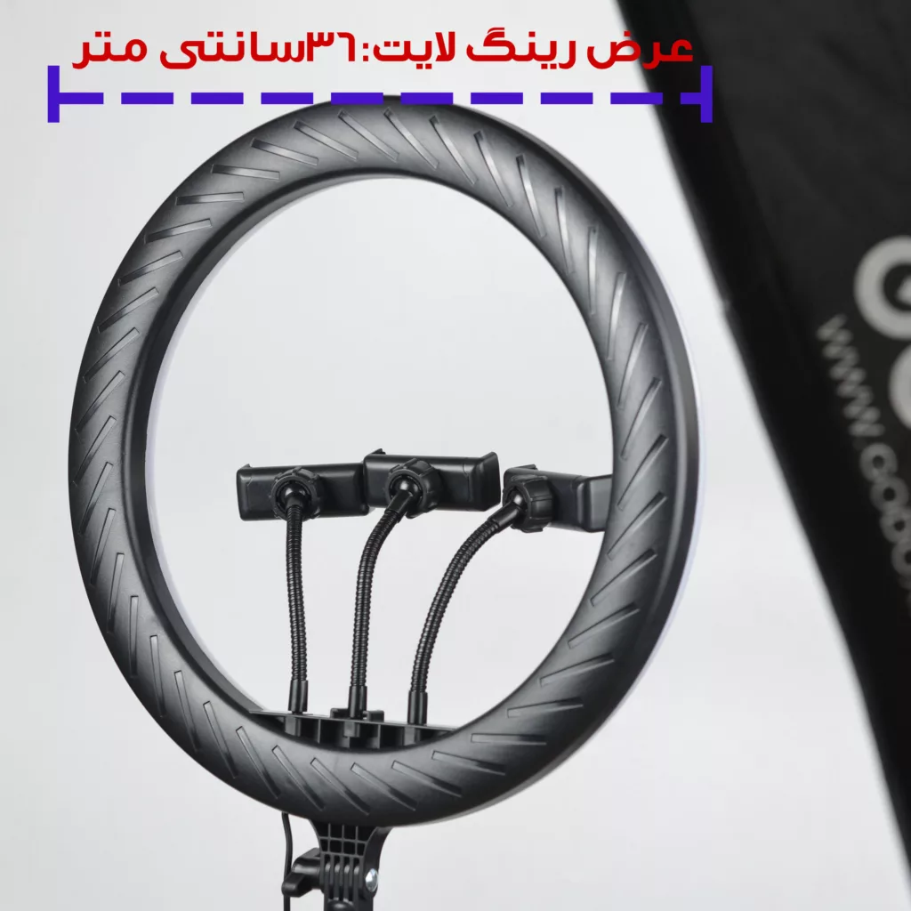 رینگ لایت مدل MJ36 RGB-Plus