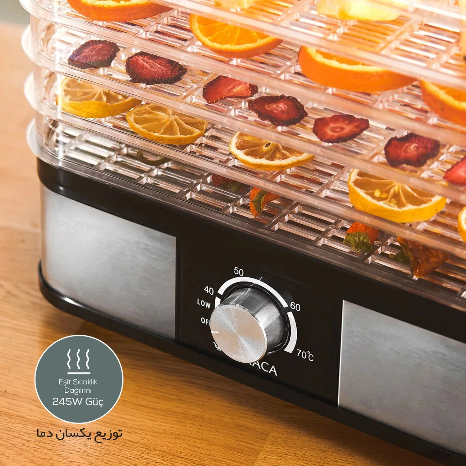 میوه و سبزی خشک کن کاراجا مدل MK-251