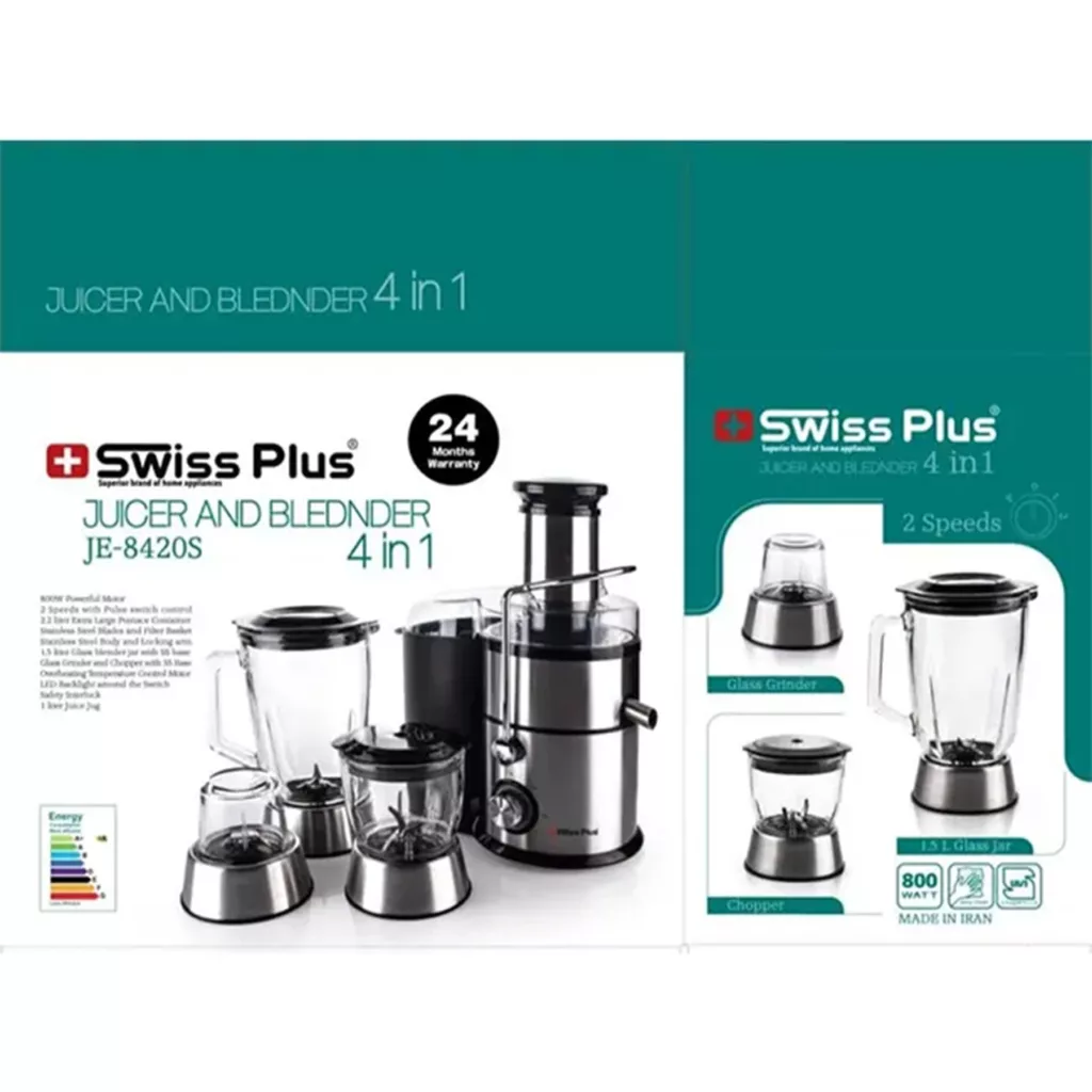 آبمیوه گیری سوئیس پلاس مدل JE-8420S