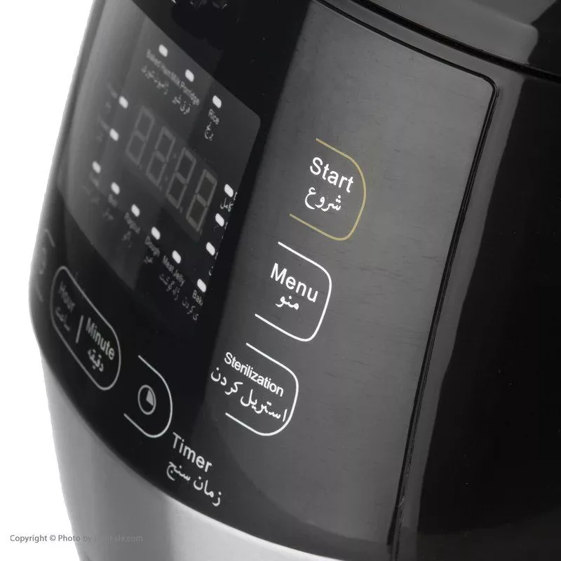 پلوپز 10 نفره سامسونیا مدل 4060