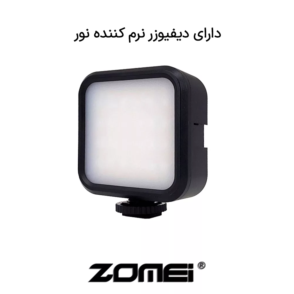 نور ثابت ال ای دی زومی مدل Outdoor Vlog