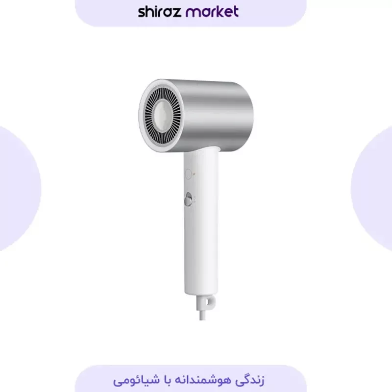 سشوار شیائومی مدل H500