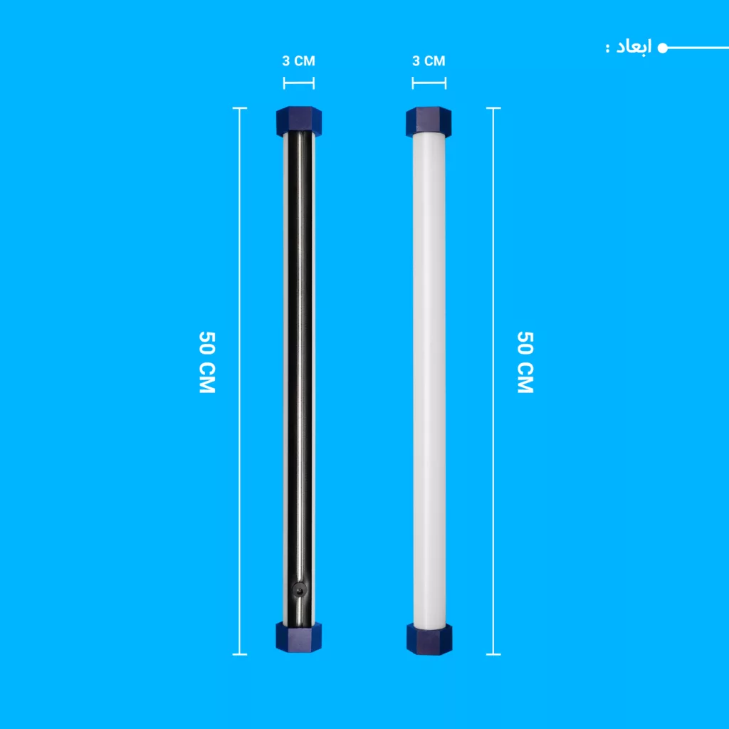 نور ثابت ال ای دی چیکولایت مدل M50 Blue-D