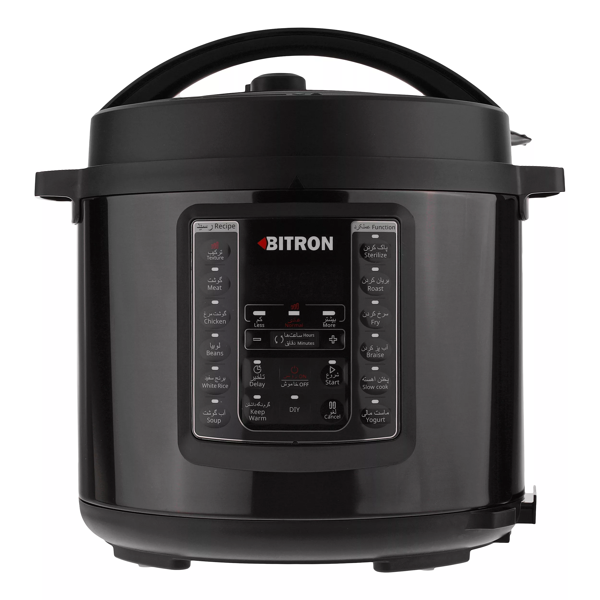 پلوپز 6 نفره بیترون مدل BZP-2000