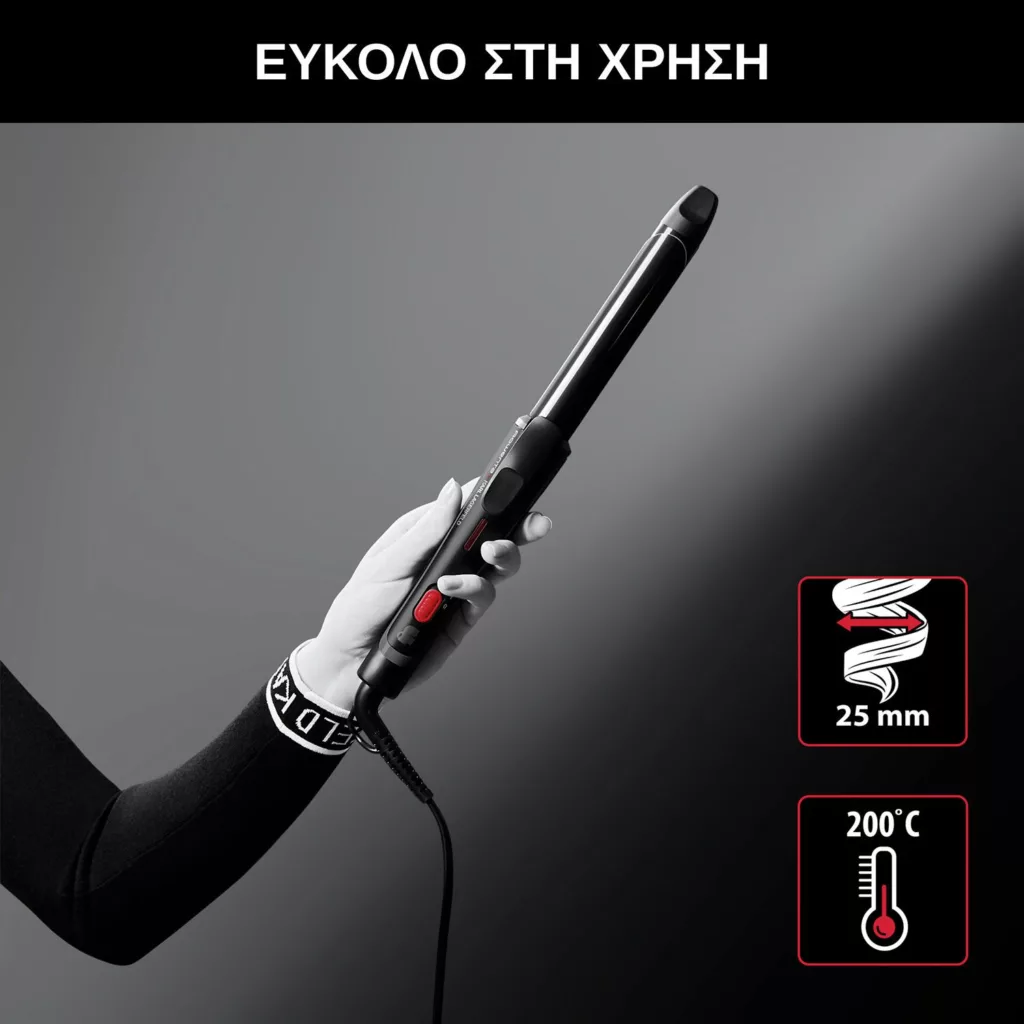 فر کننده و حالت دهنده مو روونتا مدل CF321