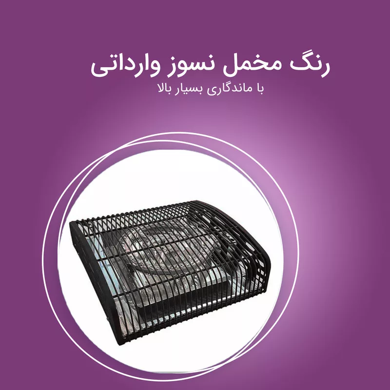 کرسی برقی راین مدل RA-1400