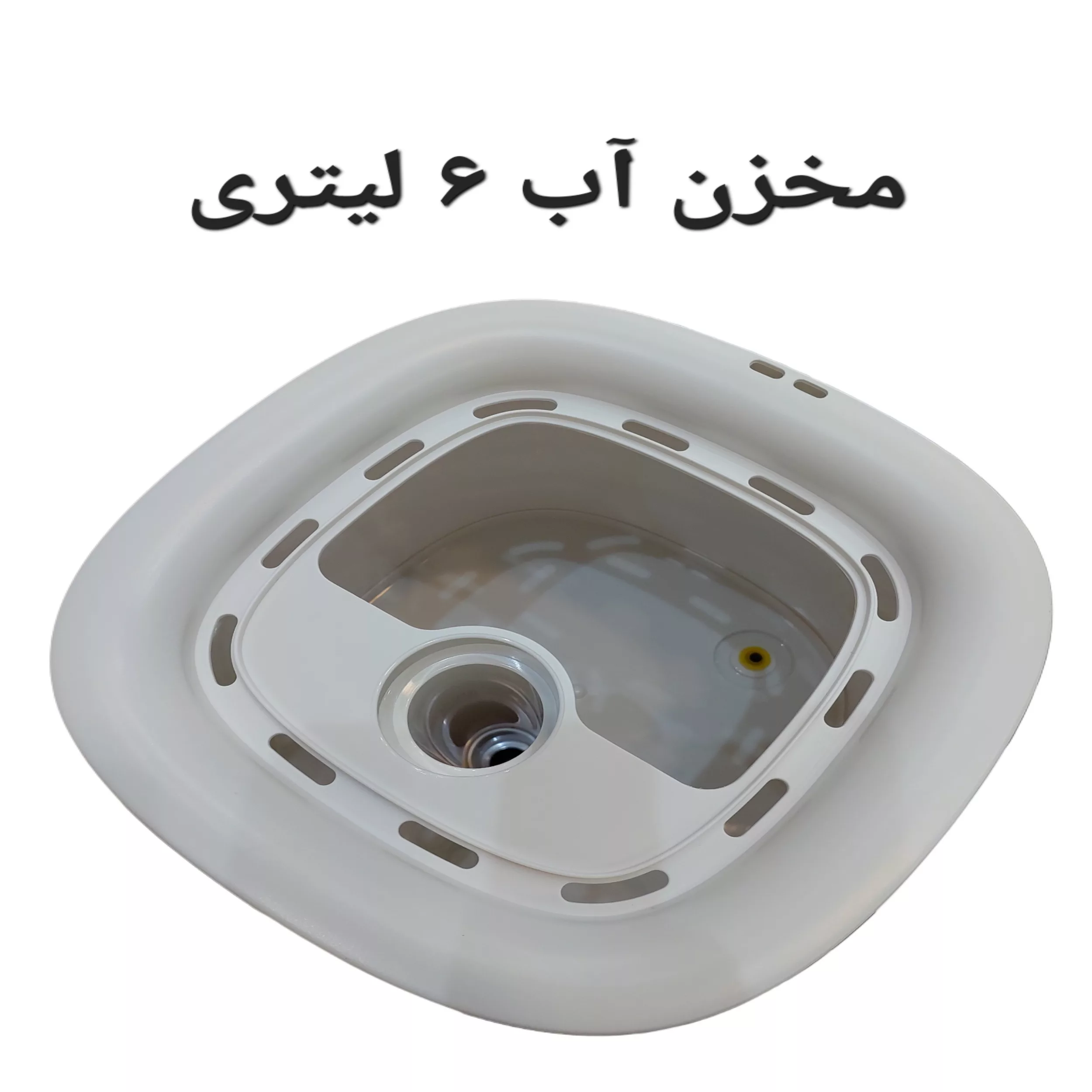 دستگاه بخور سرد امپریال مدل AH-430