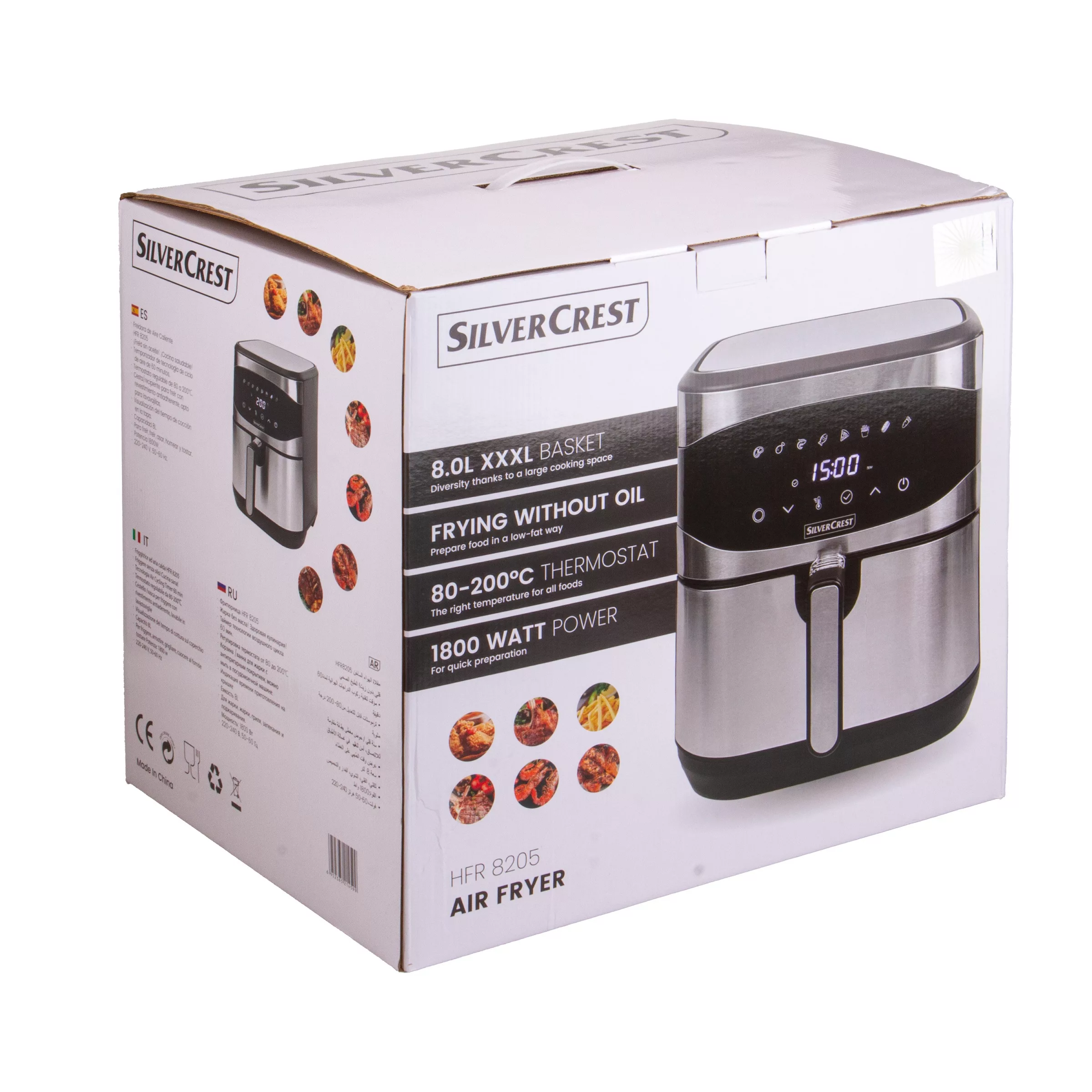 سرخ کن بدون روغن 8 لیتری سیلورکرست مدل HFR8205