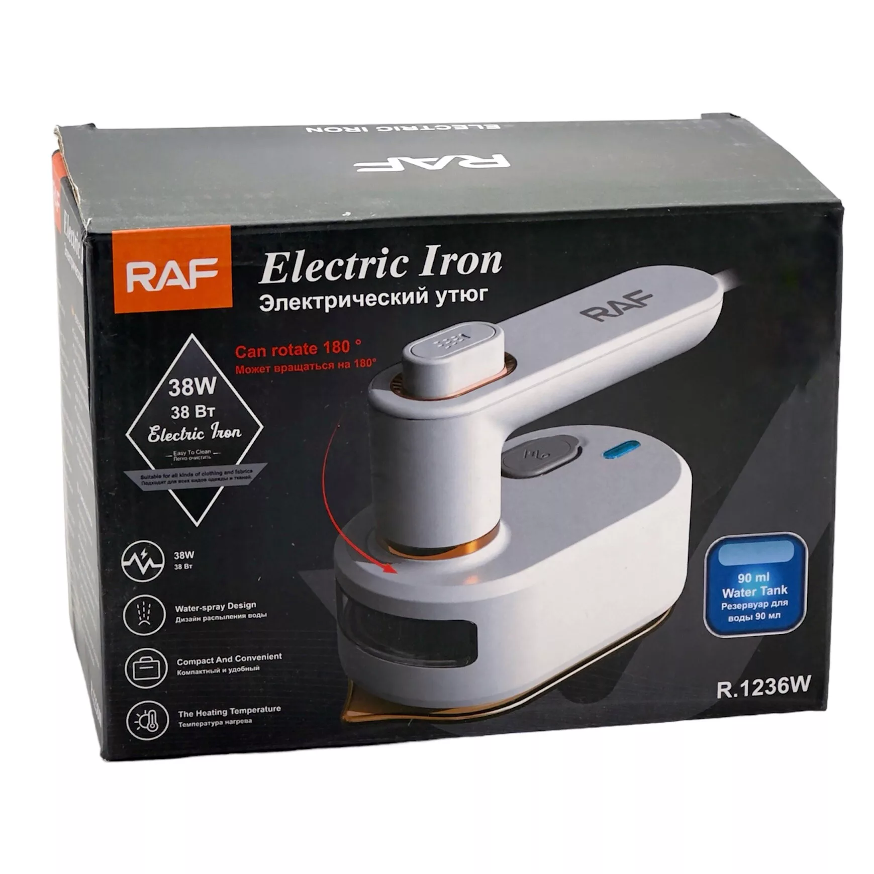 اتو خشک راف مدل R.1236W