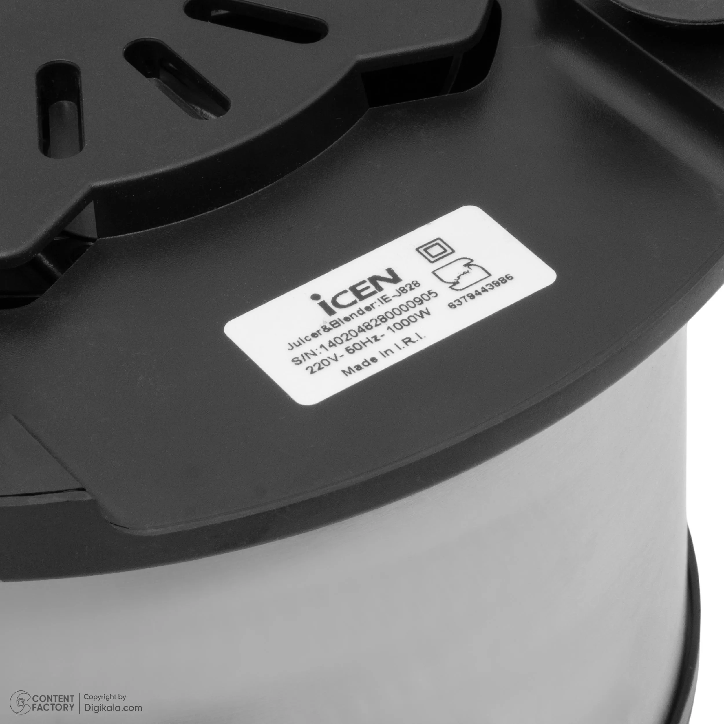 آبمیوه‌گیری آی سن مدل IE-j828