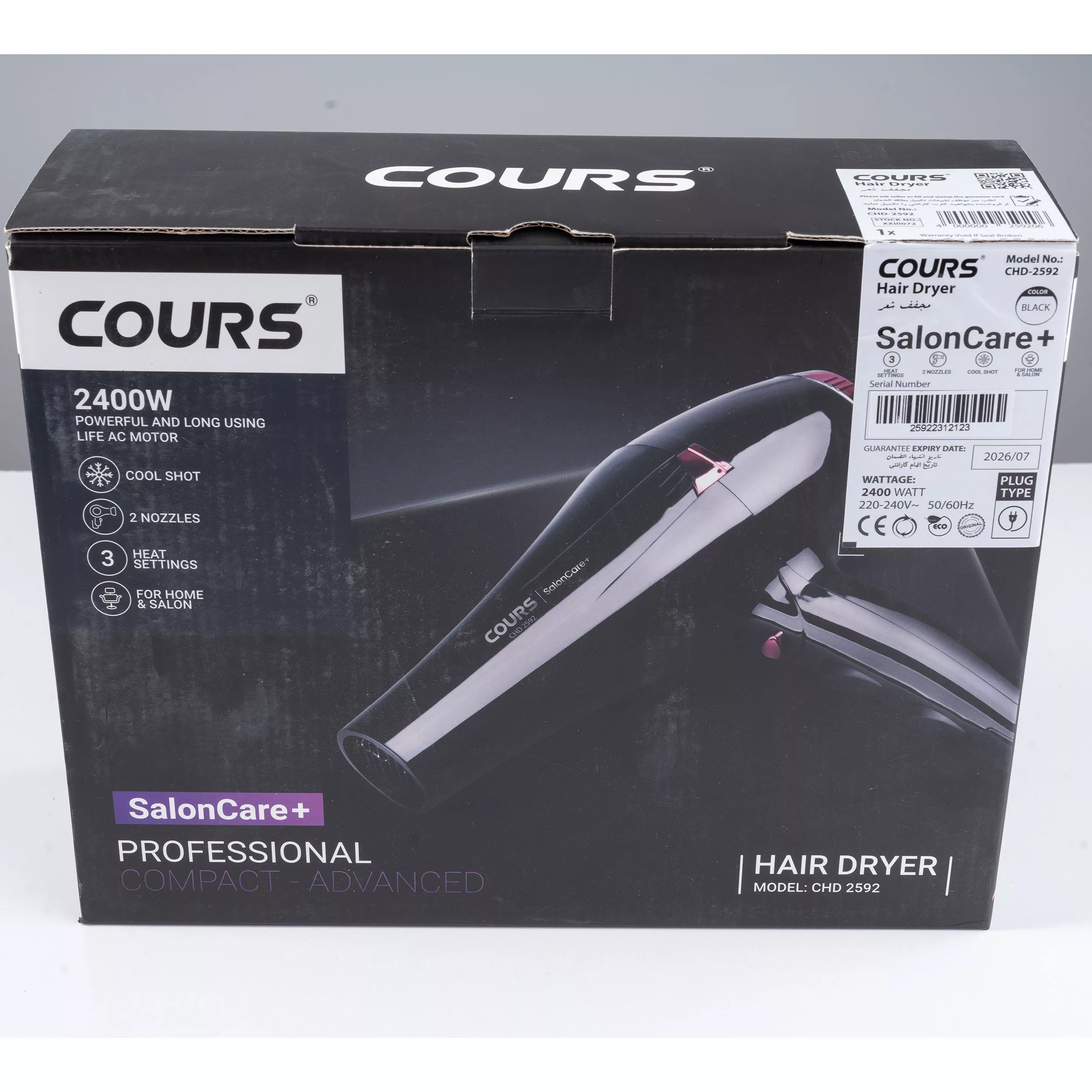 سشوار حرفه ای کورس مدل CHD-2592