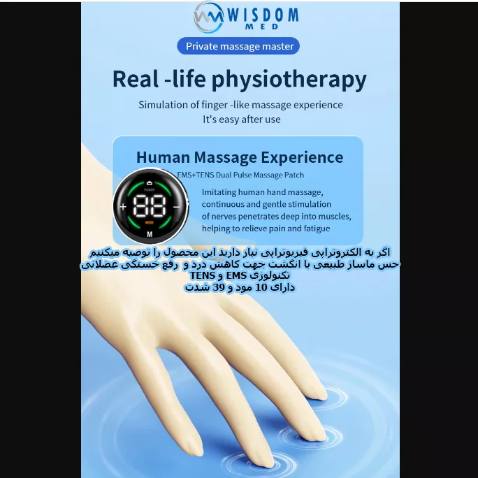 کمربند لاغری ویزدام مد مدل compact بسته 3 عددی