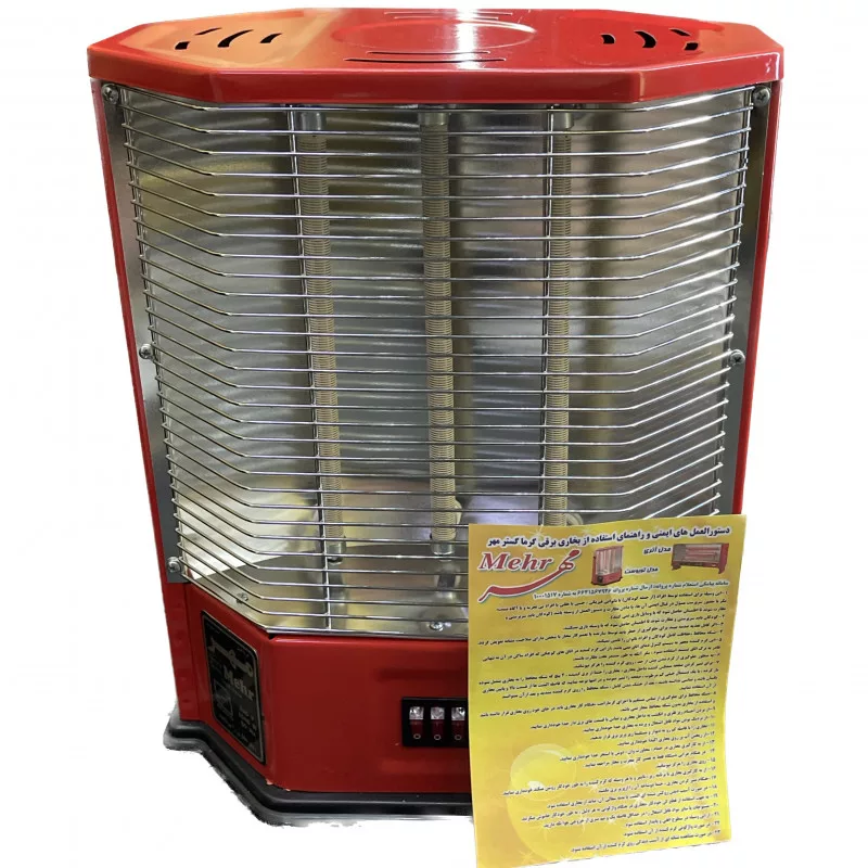 بخاری برقی گرما گستر مهر مدل Toyoset