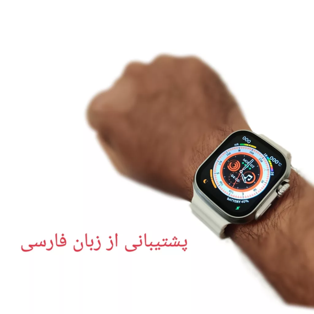 ساعت هوشمند مدل Ultra 2