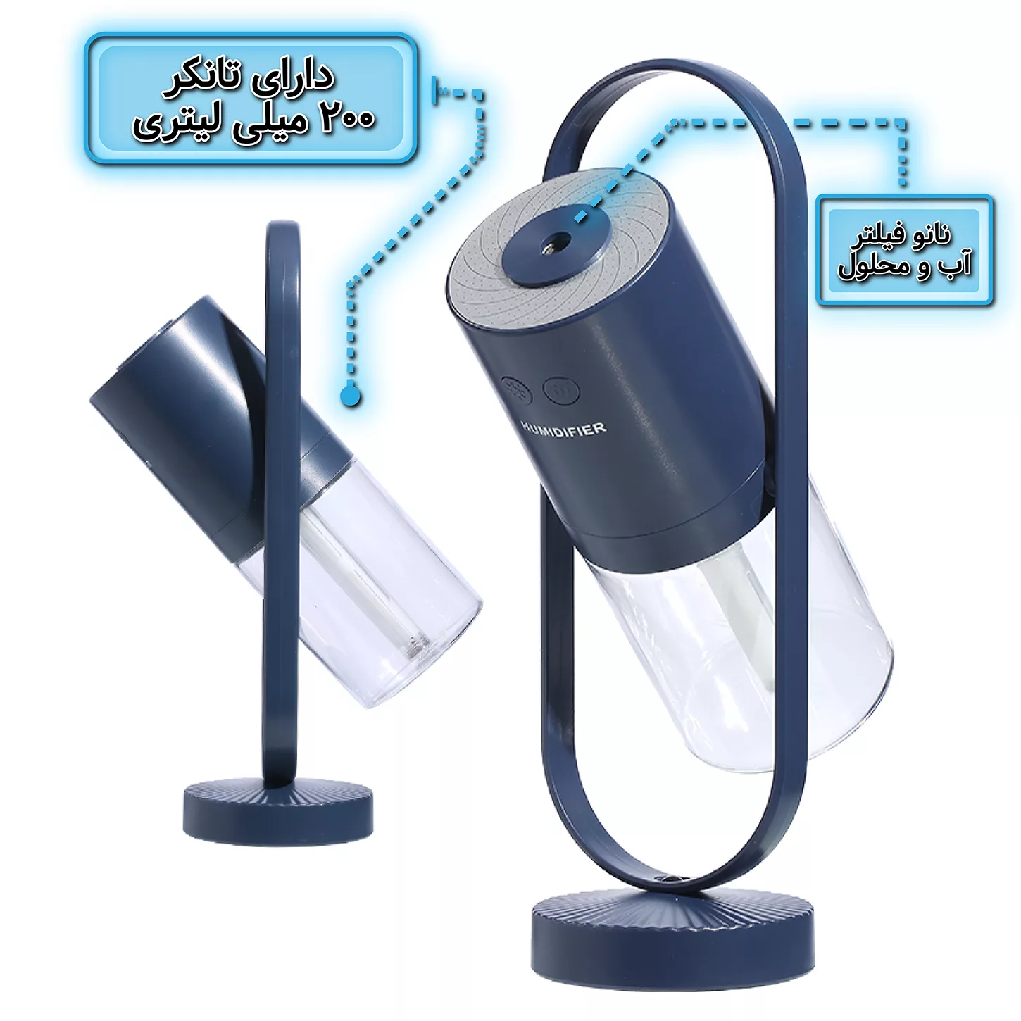 دستگاه بخور و رطوبت ساز سرد پاریس استایل مدل JETSPRAY WS3