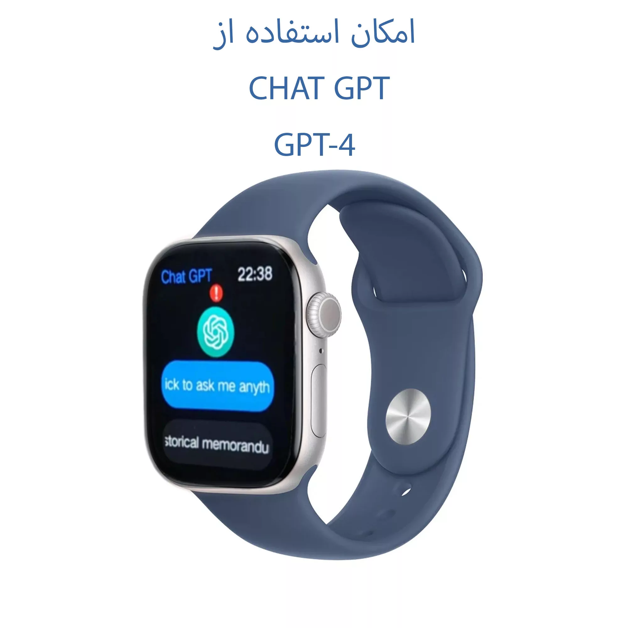 ساعت هوشمند ایکس اینووا مدل XS10