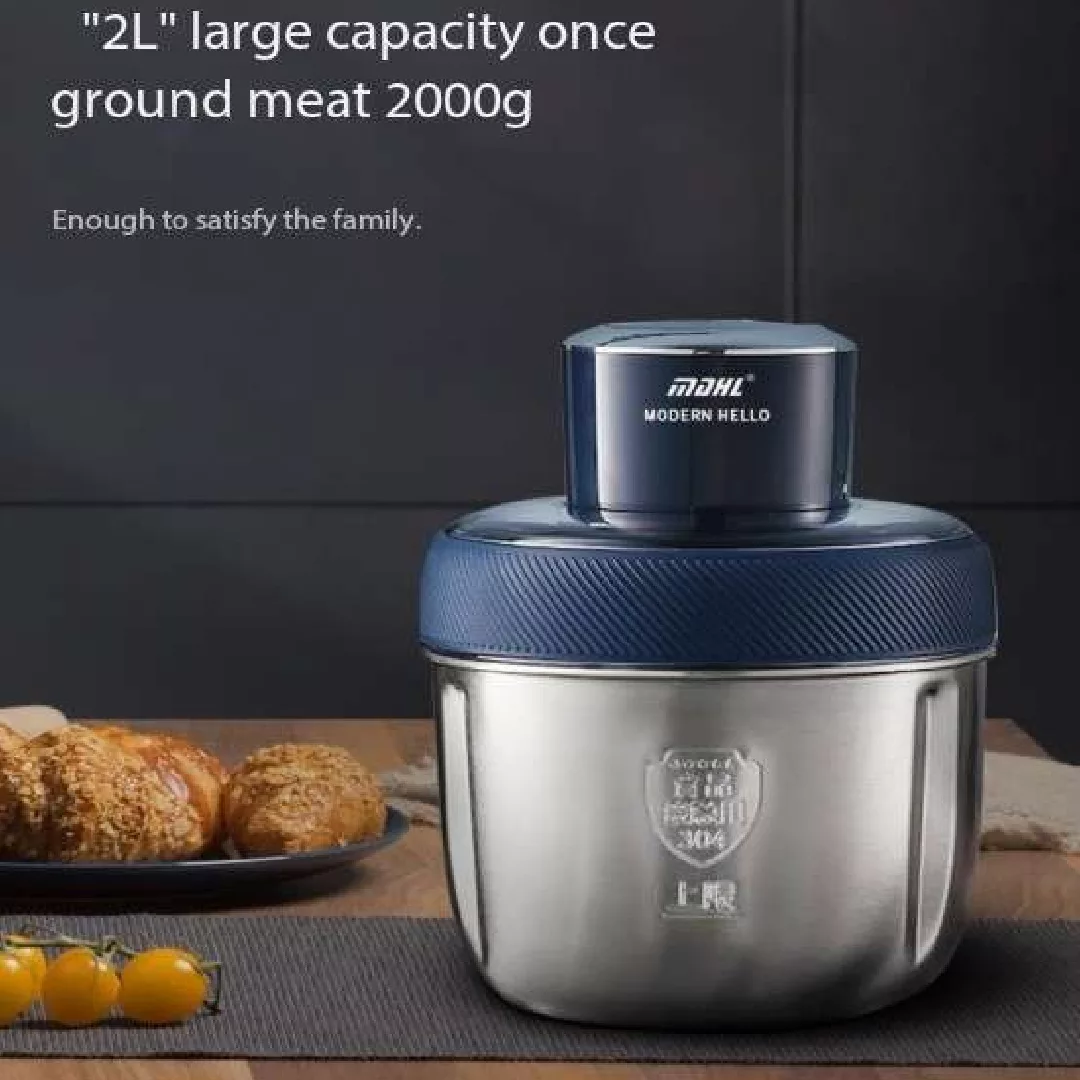 خردکن مدل MDHL68