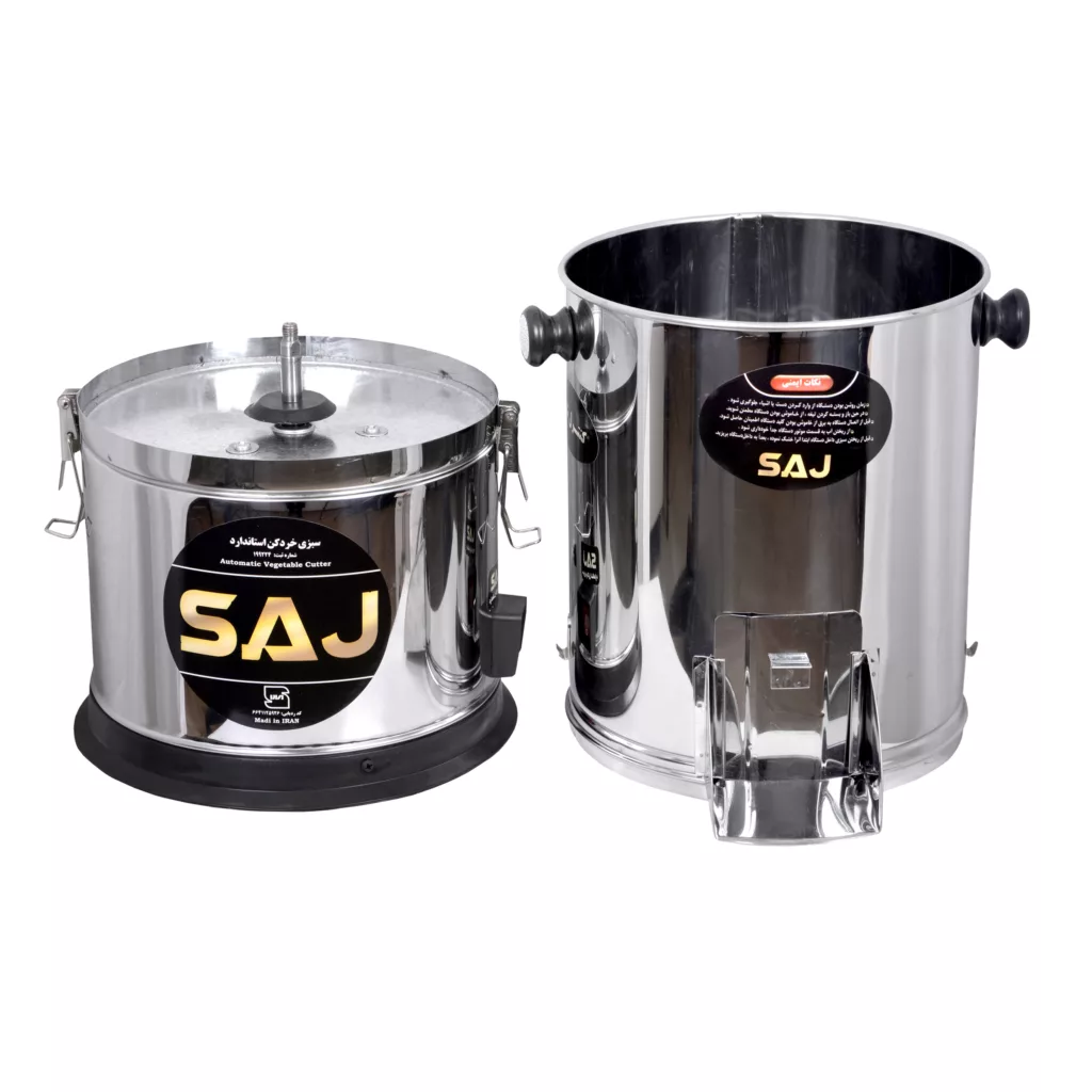 سبزی خردکن ساج مدل 2020